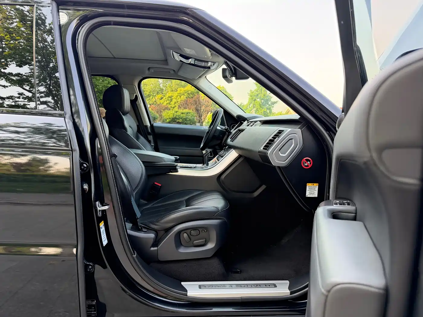 Land Rover Range Rover Sport 2015 3.0 SC V6 HSE DYNAMIC фото 11