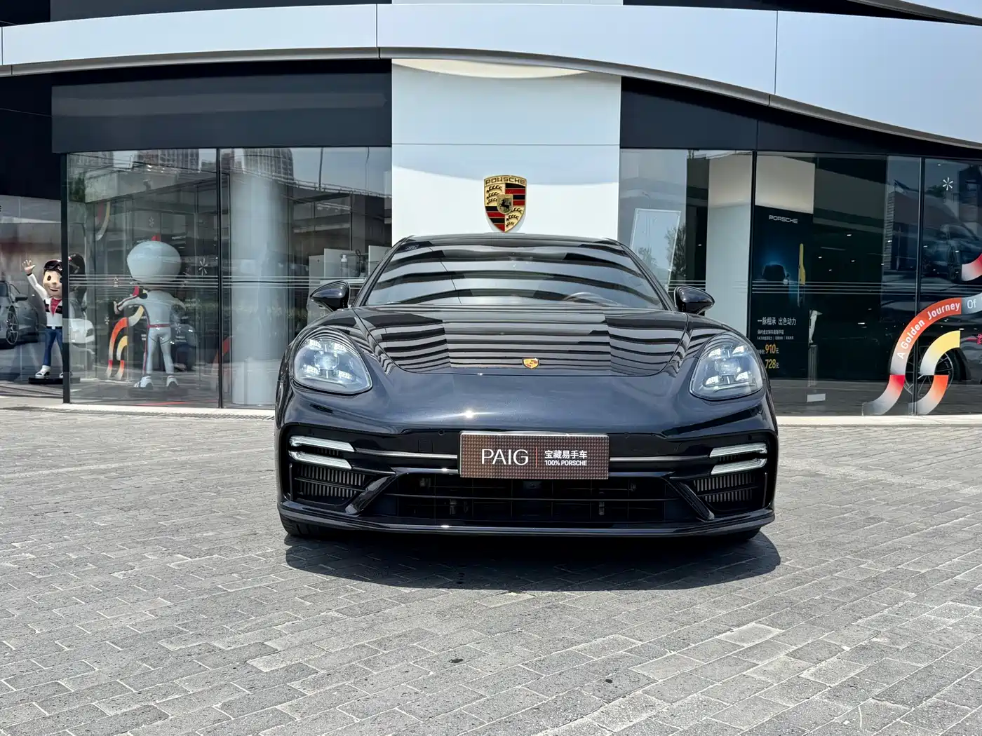 Porsche Panamera New Energy 2023 Panamera Turbo S E-Hybrid Executive Long Wheelbase 4.0T фото 2