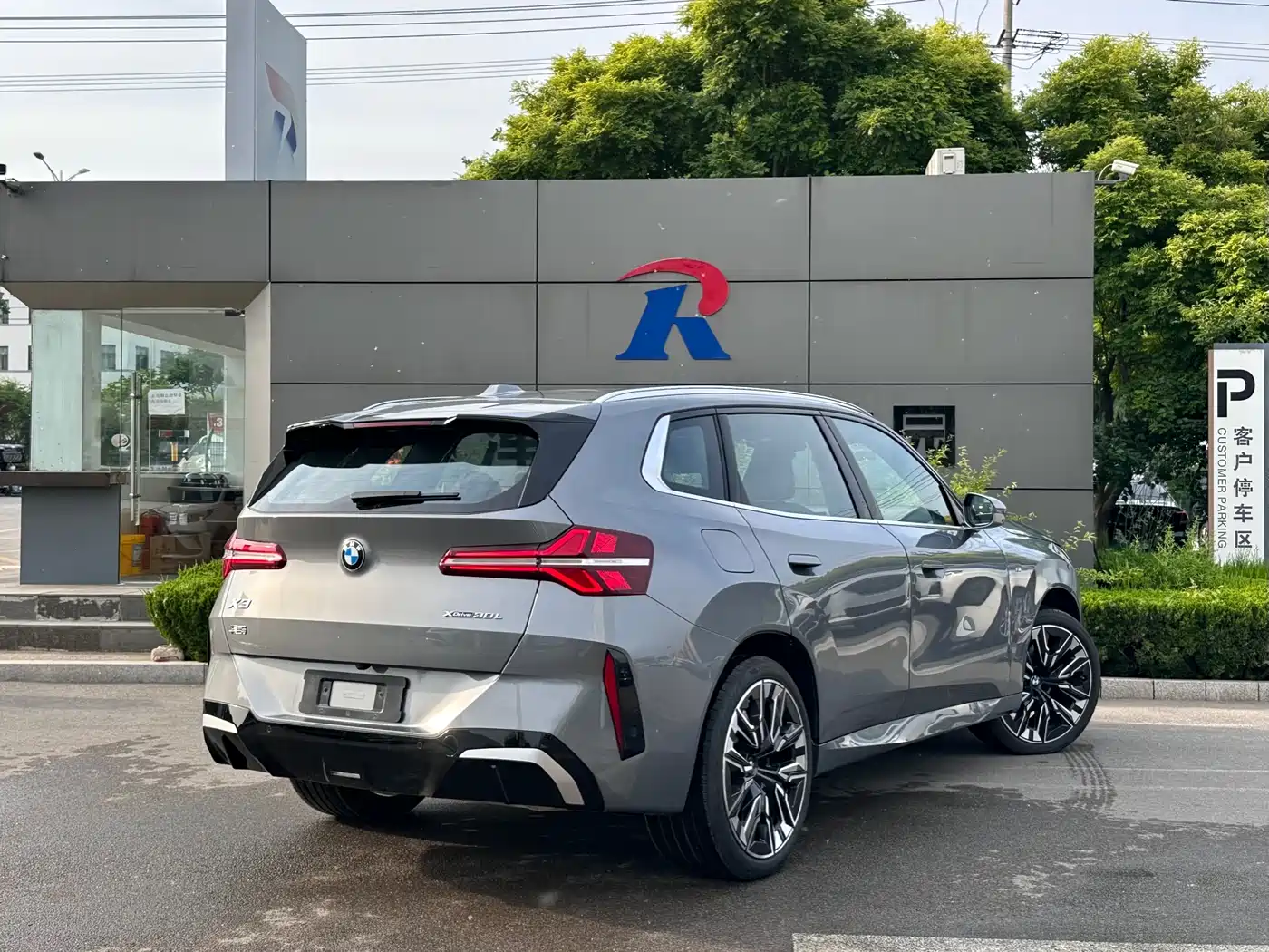 BMW X3 2025 xDrive30L Premium M Sport Package фото 11