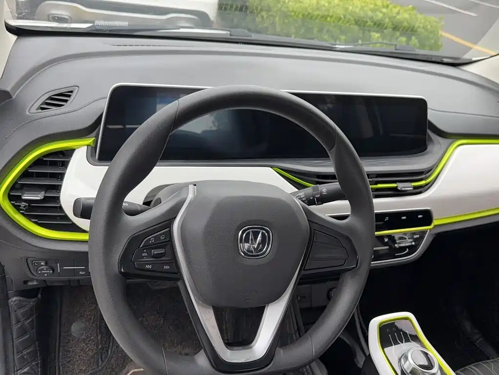 Changan Benben E-Star 2020 2020 Heartbeat Edition (NMC Battery)
