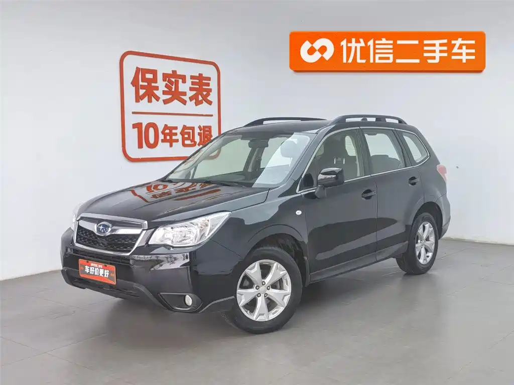 Subaru Forester 2013 2.0i Automatic Comfort Edition