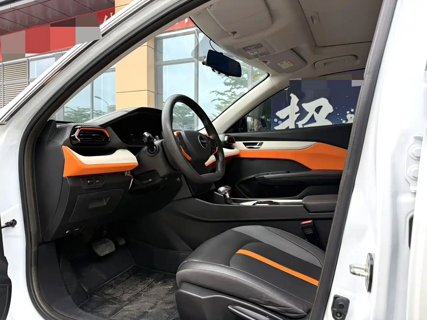 DONGFENG FENGSHEN YI HYUN