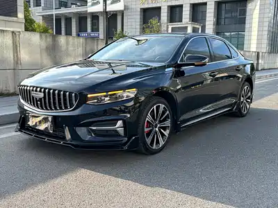 Geely Preface