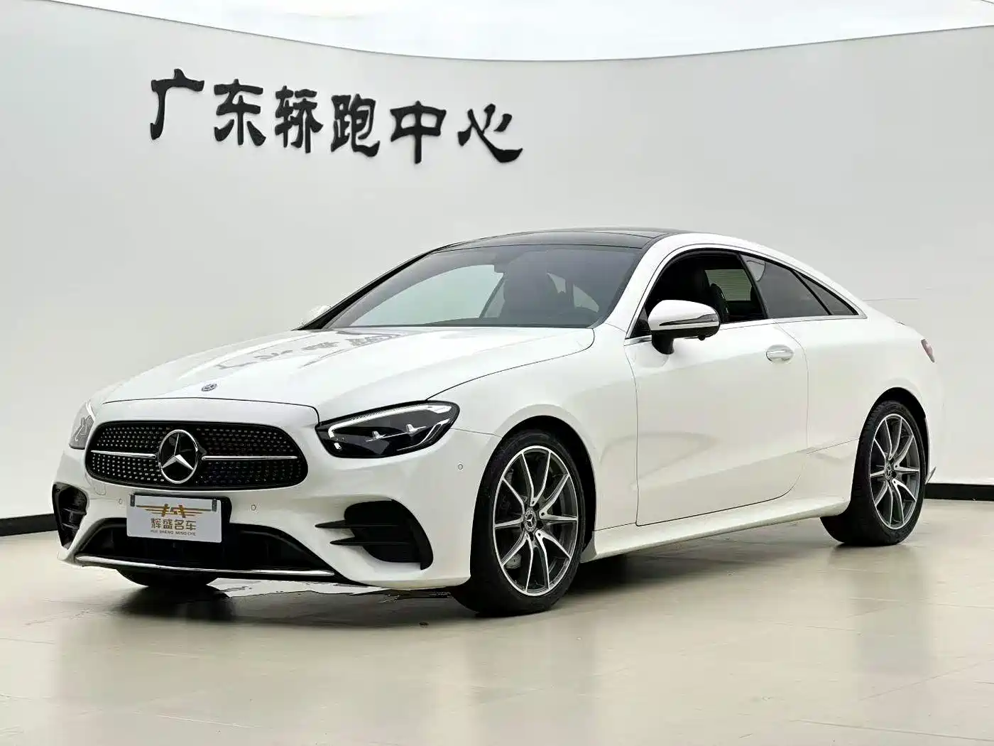 Mercedes-Benz E-Class (Import) 2021 E 260 Coupe