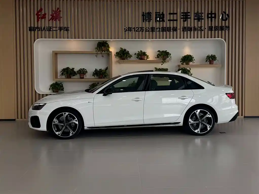 Audi A4L 2025 2 Million Celebration Edition 40 TFSI Luxury Dynamic B&O Starlight Night Edition фото 2