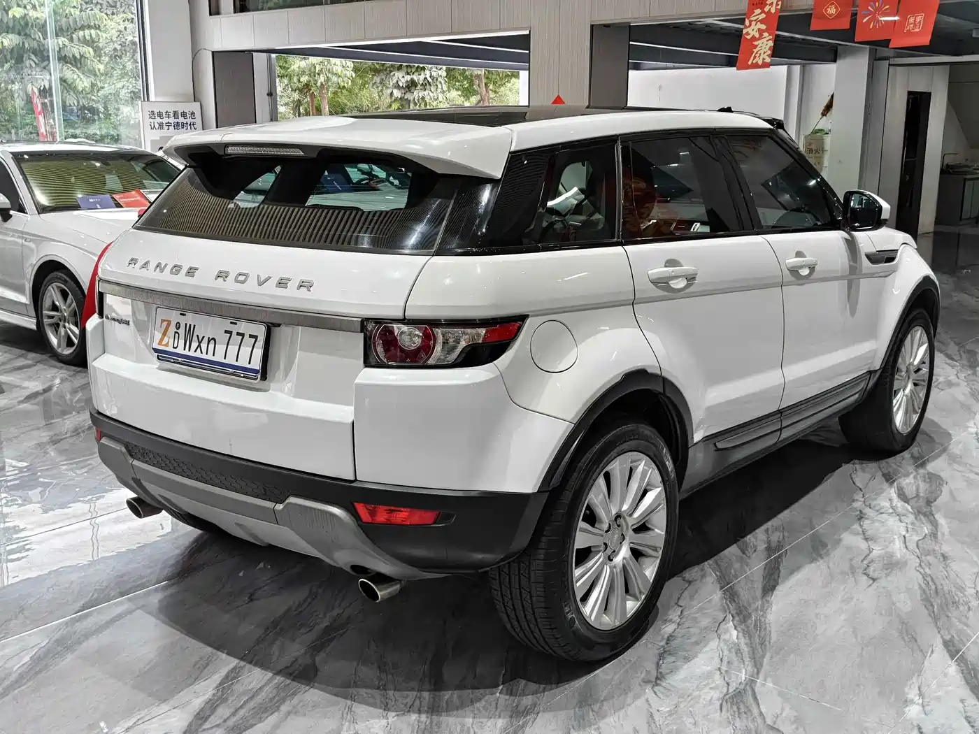 Land Rover Range Rover Evoque 2015 2015 2.0T 5-Door Intelligent Edition