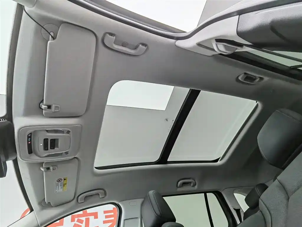 Buick Envision Plus 2025 Enclave Plus 28T 2WD Platinum Edition фото 14