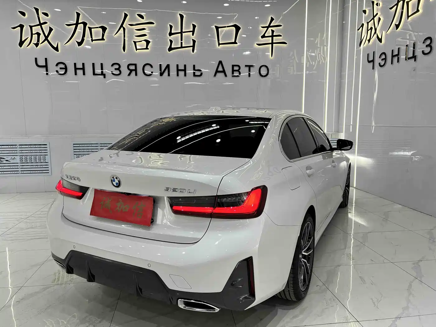 BMW 3 Series 2023 320Li M Sport Package фото 6