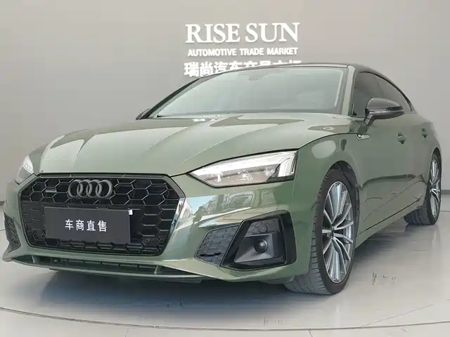 Audi A5 (Import) 2024