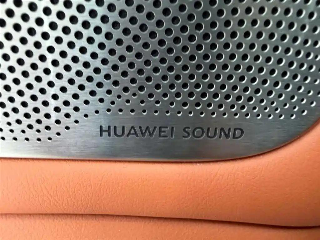 AITO Wenjie AITO M7 2026 Extended Range Pro+ AWD 5-seater фото 21