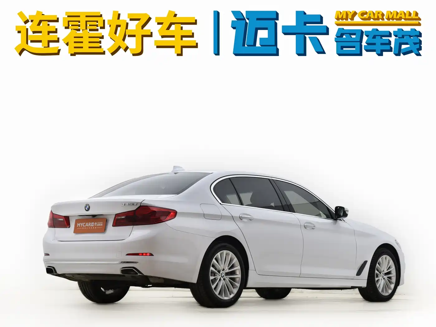 BMW 5 Series 2018 Facelift 530Li Leading Luxury Package фото 6