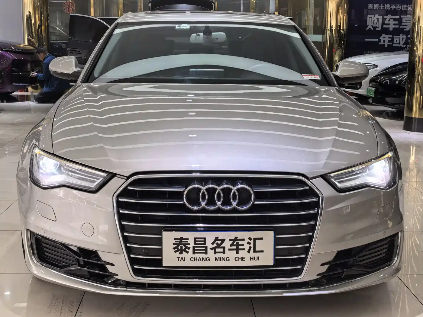 Audi A6L 2016 30 FSI Comfort фото 2