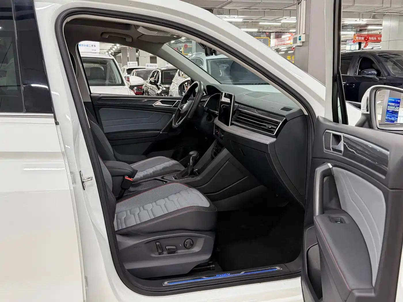 Volkswagen Tiguan L PHEV 2023 430PHEV Plug-in Hybrid Flagship фото 14