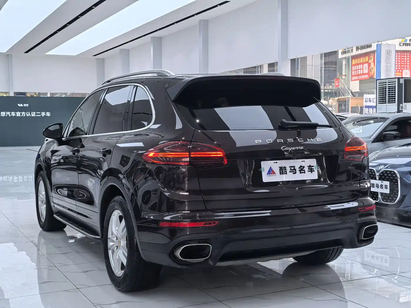 Porsche Cayenne 2016 Cayenne 3.0T фото 15