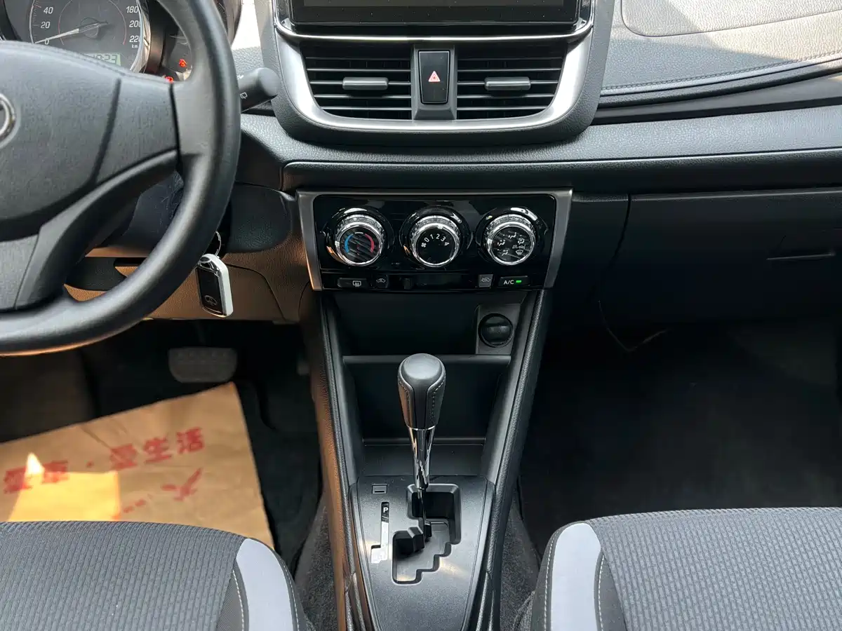 Toyota YARiS L Zhi Xuan 2021 1.5L CVT Leading Edition фото 13