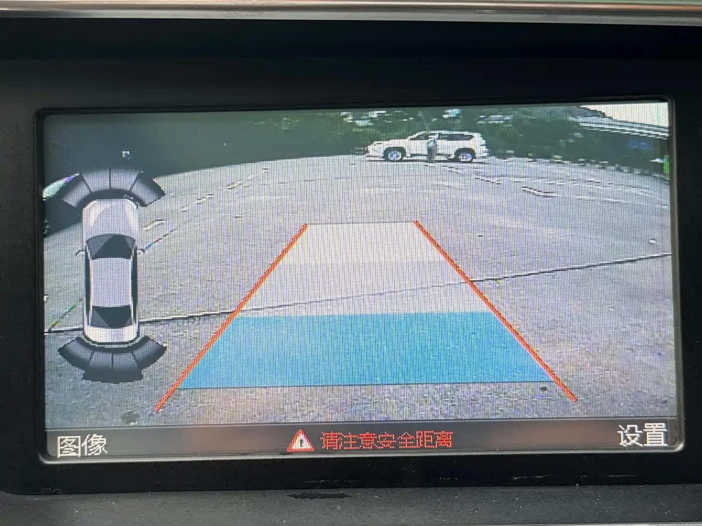 Audi Q5 2015 40 TFSI Technology фото 19