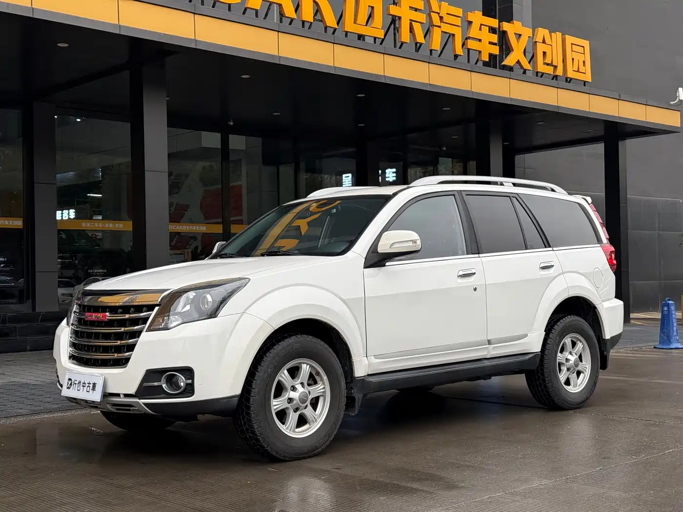 Haval H5 Classic 2015 2.0T Manual 4WD Premium