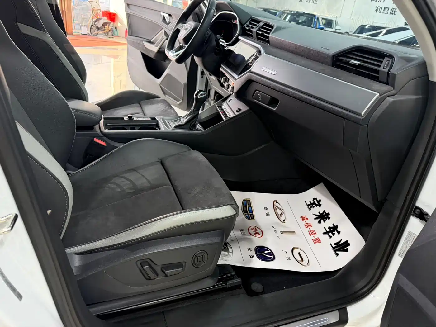 Audi Q3 2023 35 TFSI Fashion Dynamic (1.4T) фото 22