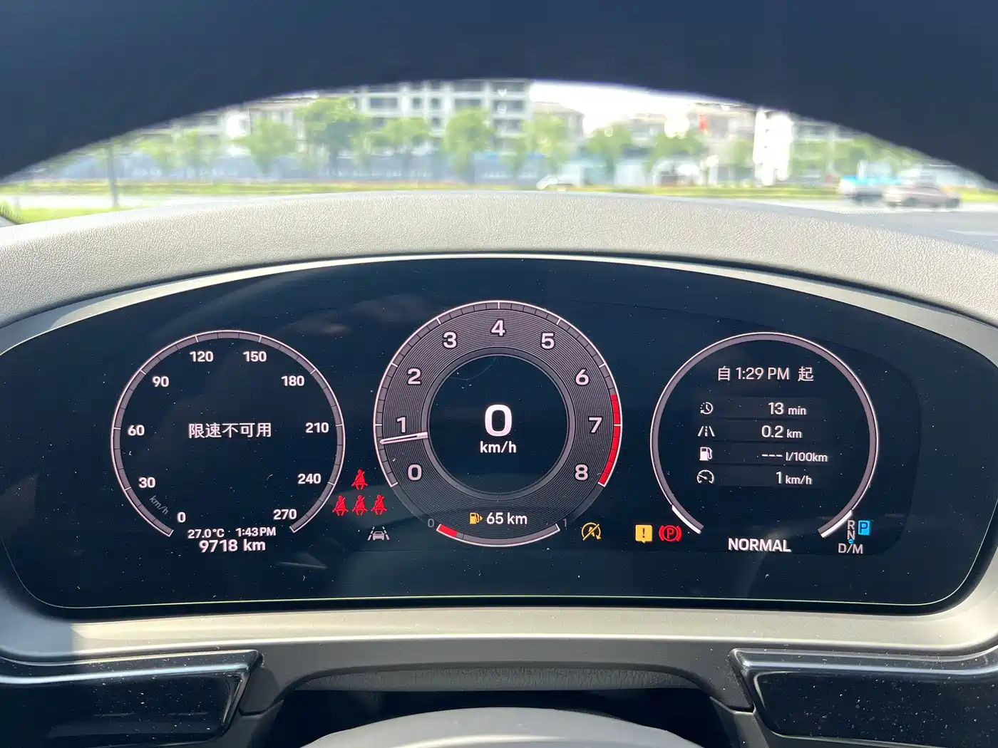 Porsche Cayenne 2024 Cayenne 3.0T фото 12