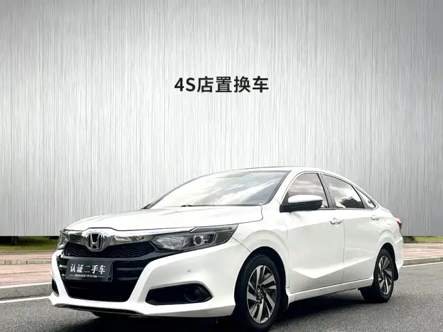 Honda Lingpai 2019