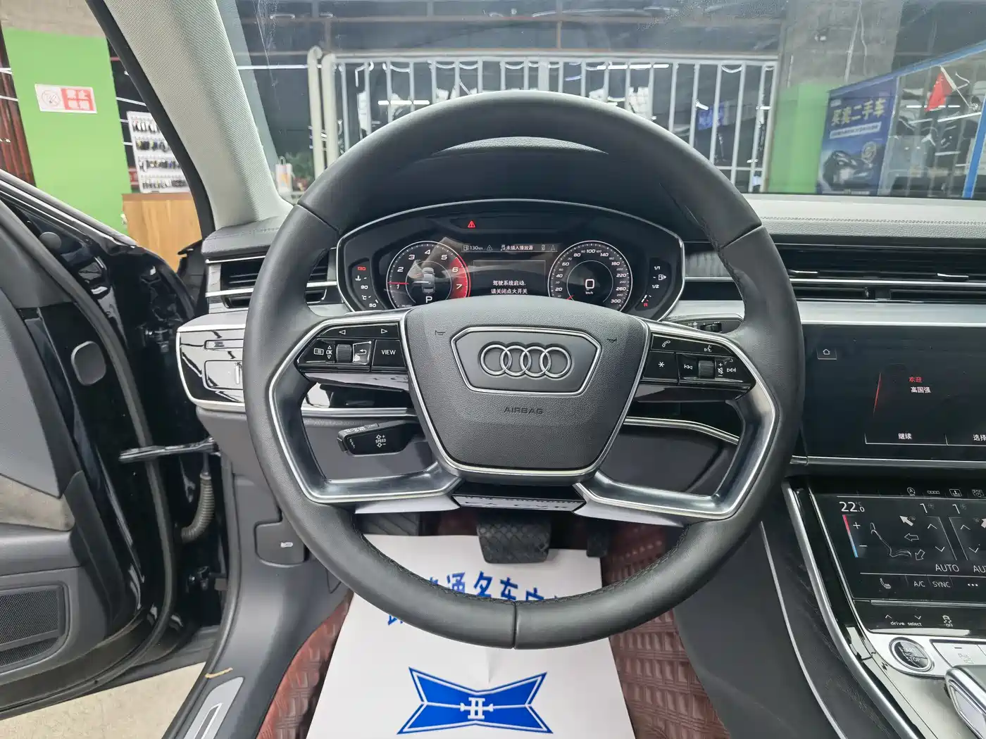 AUDI A8