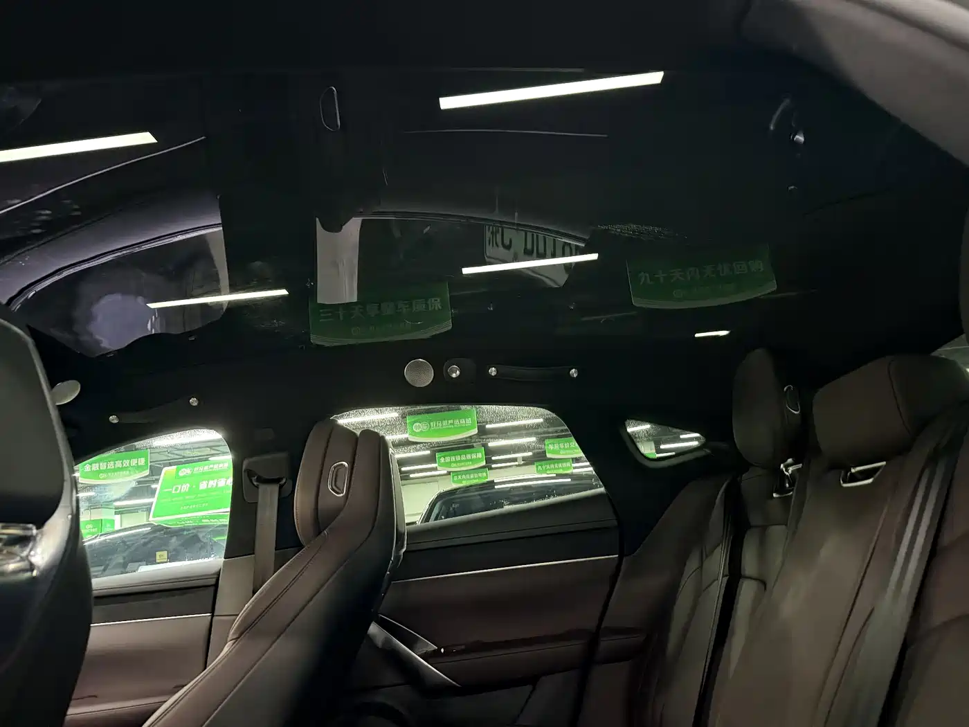 Shangjie Z7 2026 2026 Concept Rendering