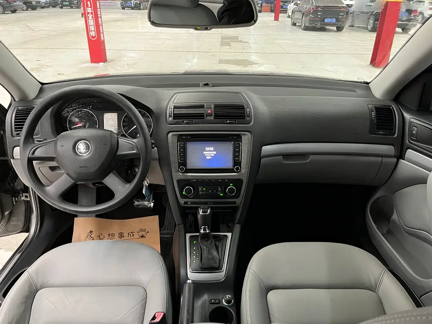 Škoda Octavia 2014 1.6L Auto Yijun Edition фото 9