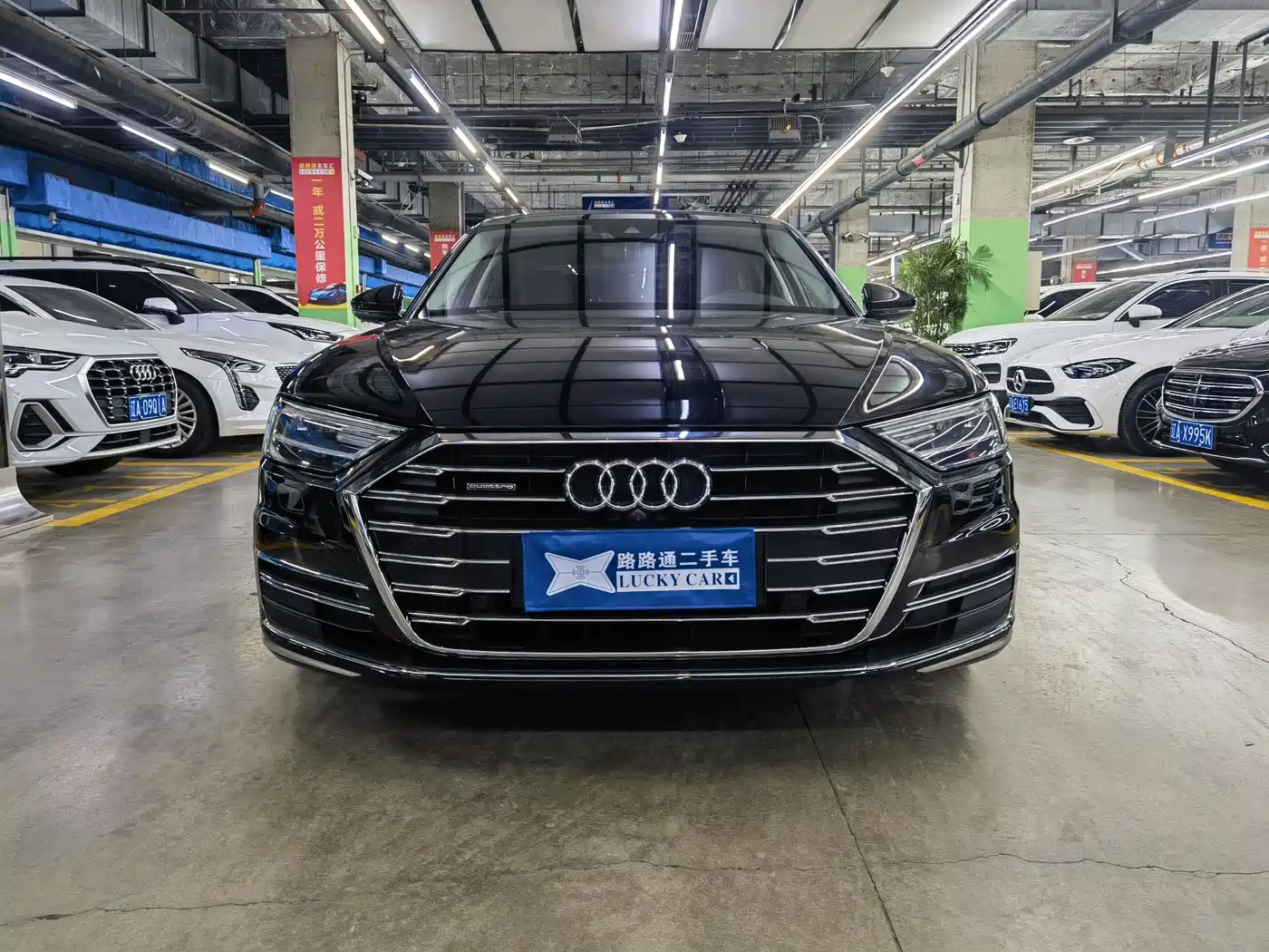 AUDI A8