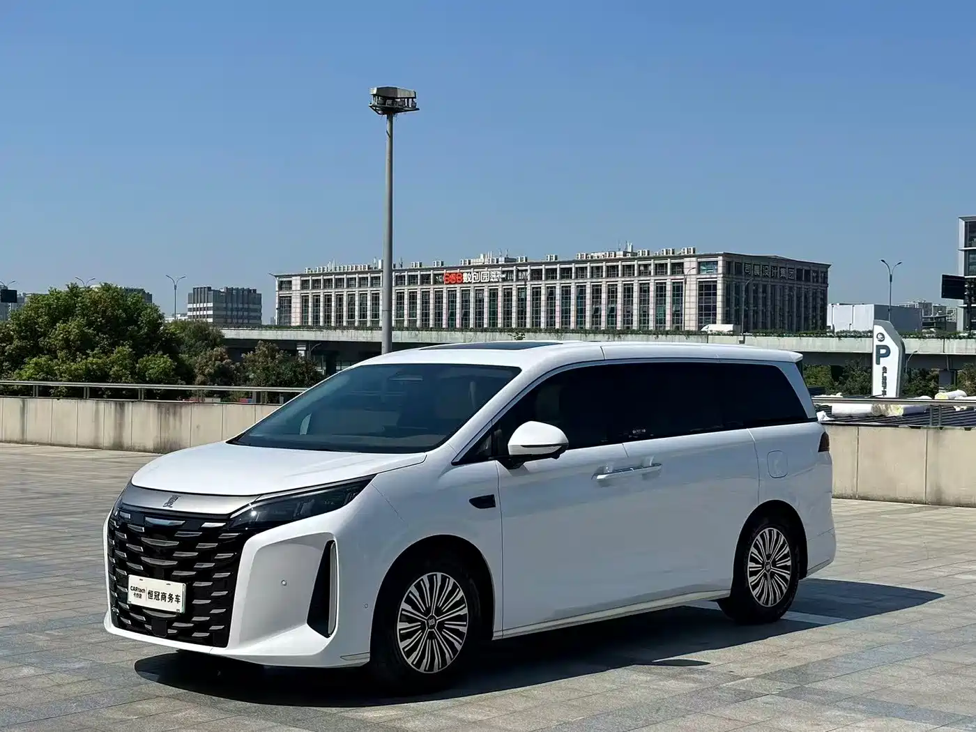 BYD Xia 2026 2025 DM-i 1.5T 180km Excellence