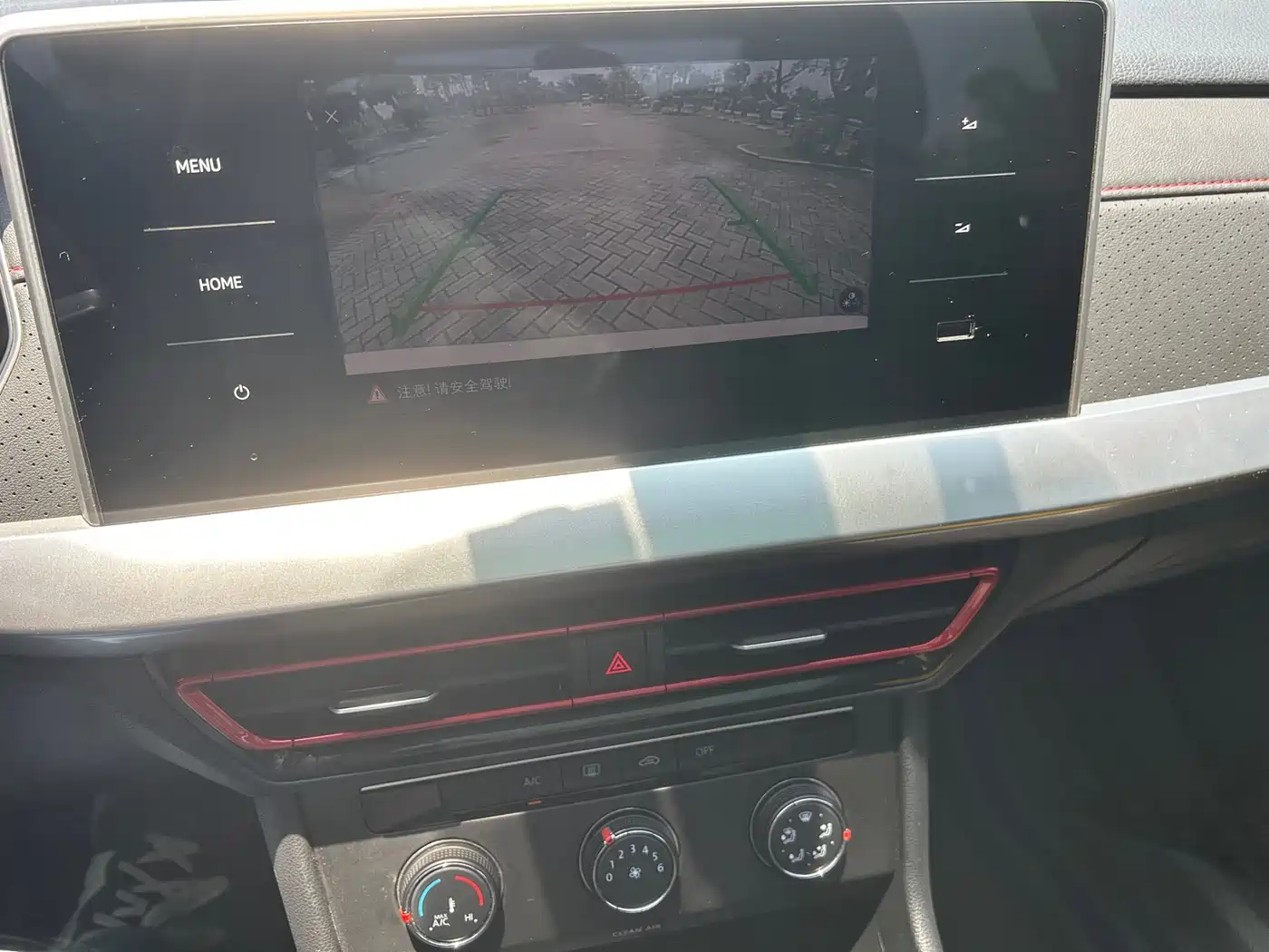 Volkswagen Lavida 2023 200TSI DSG Starlight Comfort Edition фото 14