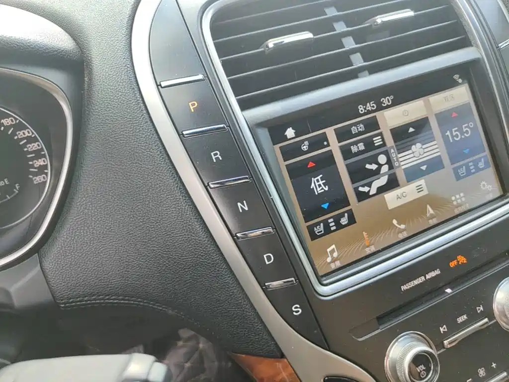 Photo 14 - Lincoln MKX