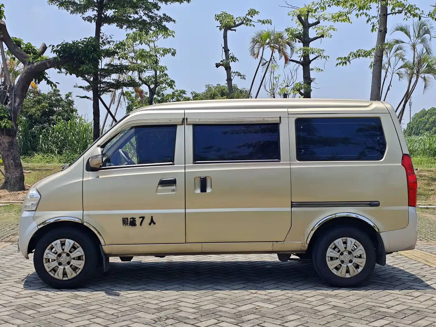 BAIC Weiwang 306 2017 2013 1.2L Value Basic 7-seater A12 China IV