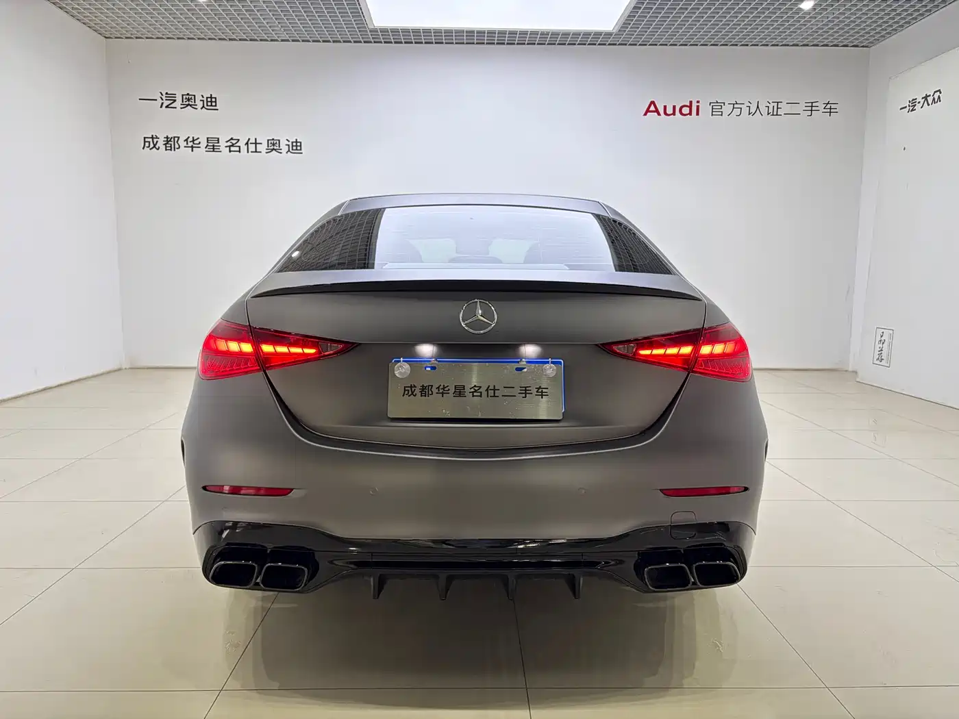Mercedes-Benz C-Class 2024 C 260 L Sport фото 4