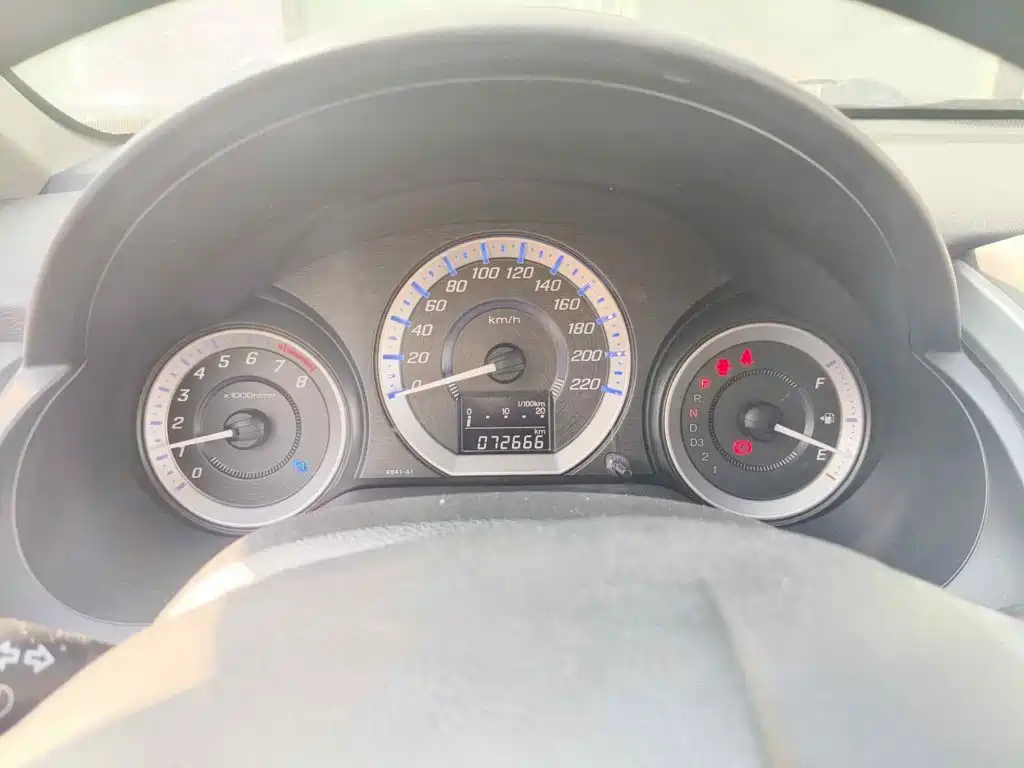 Honda City Classic 2014 2012 1.5L Automatic Elite Edition