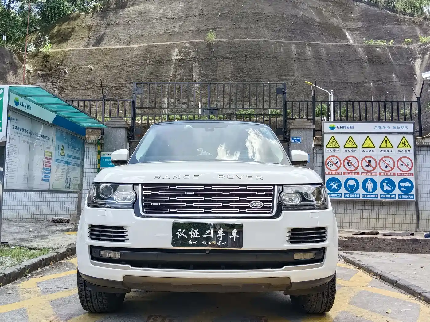 Land Rover Range Rover 2017 3.0 SC V6 Vogue фото 5