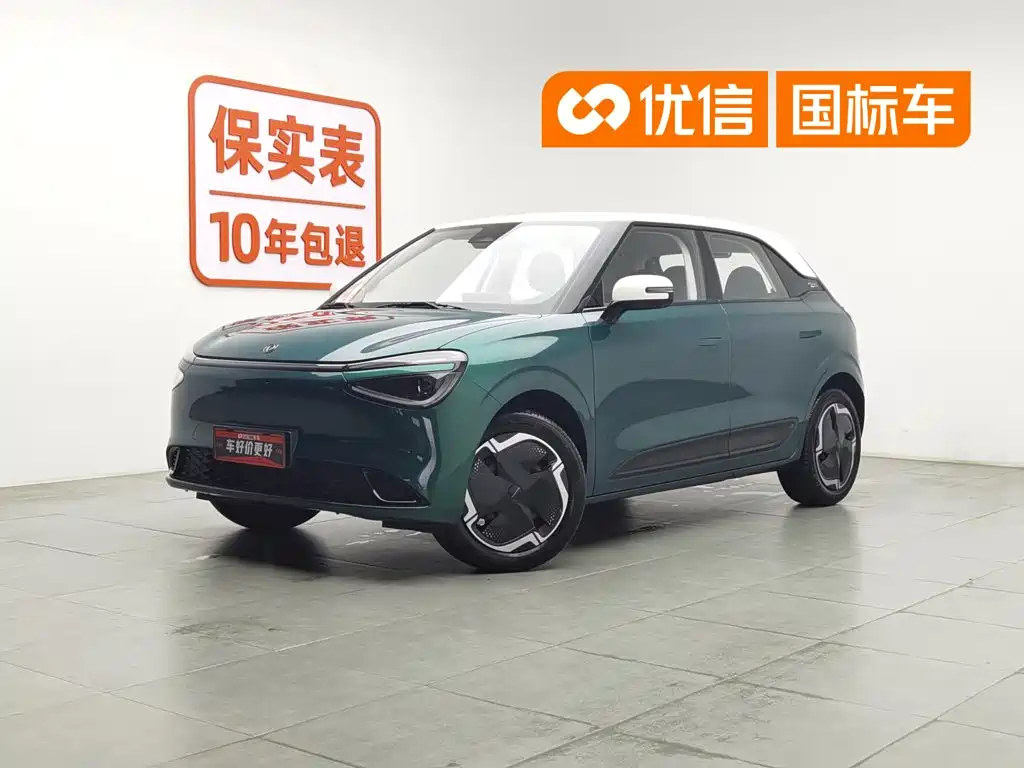 Dongfeng Yipai Nano 01