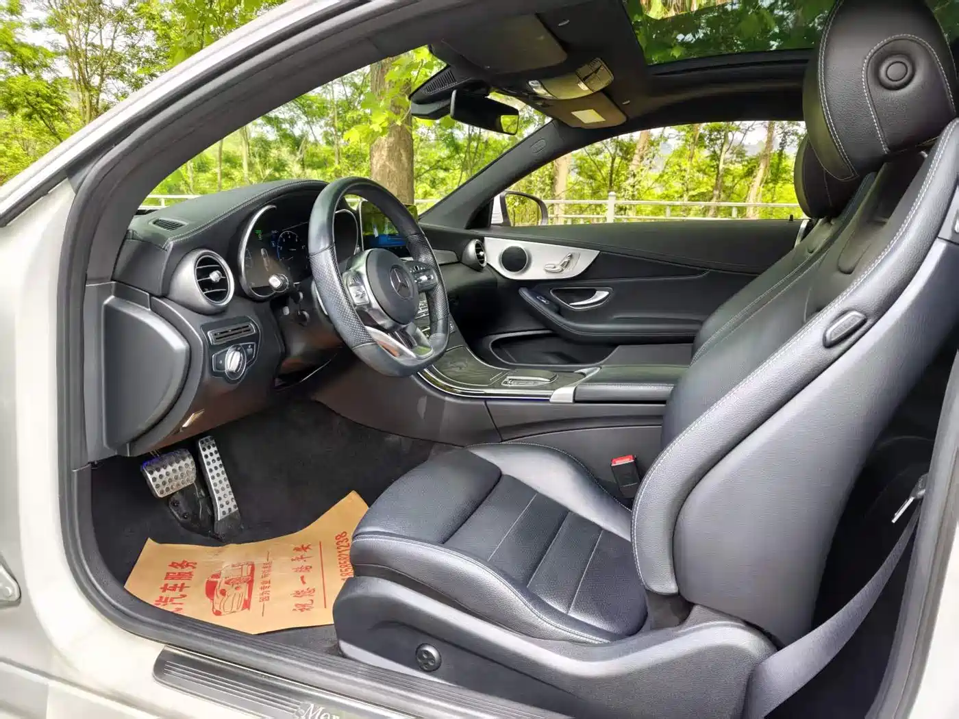 Mercedes-Benz C-Class (Import) 2019 C 260 Coupe фото 6