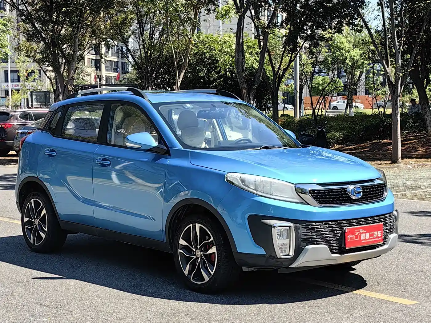 BAIC Changhe Q35 2016 2016 1.5L Manual Cool Edition