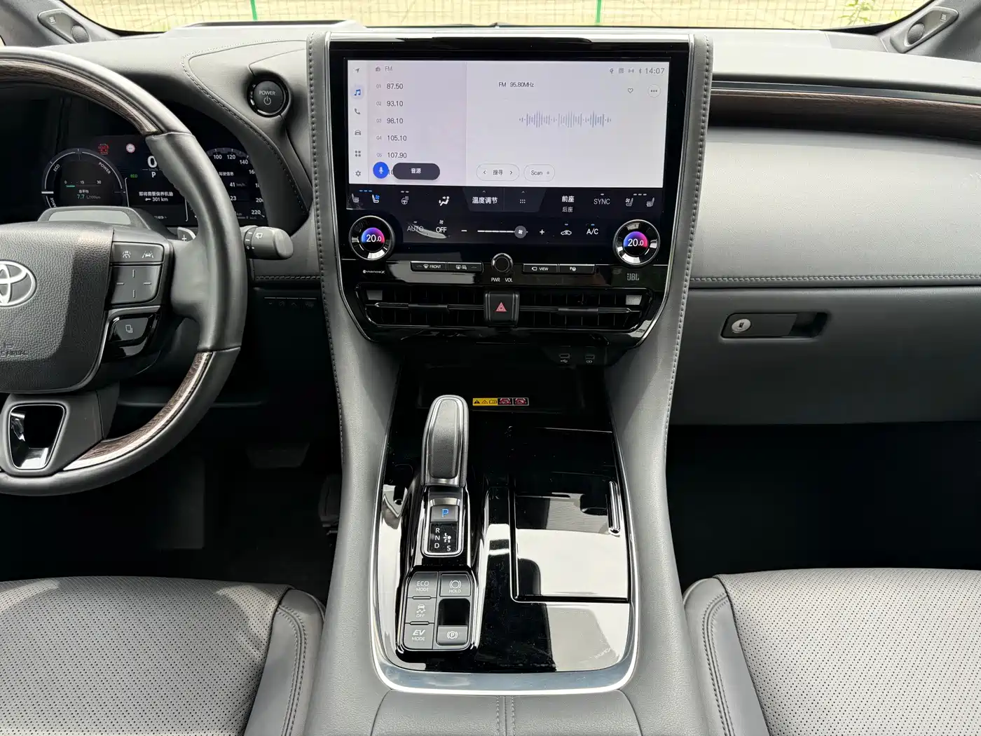 Toyota Alphard 2026 2024 Hybrid 2.5L Ultimate Enjoyment Edition