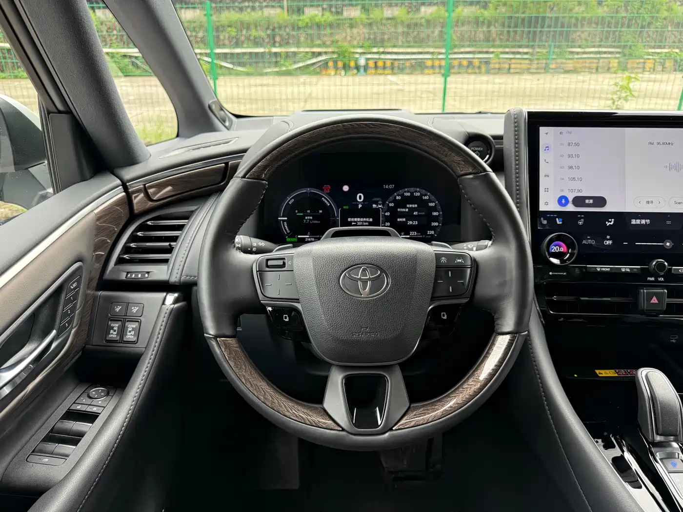 Toyota Alphard 2026 2024 Hybrid 2.5L Ultimate Enjoyment Edition
