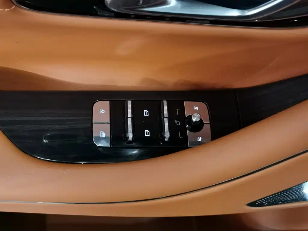 Geely Galaxy Galaxy M9 2026 2025 230km 2WD Smart Edition