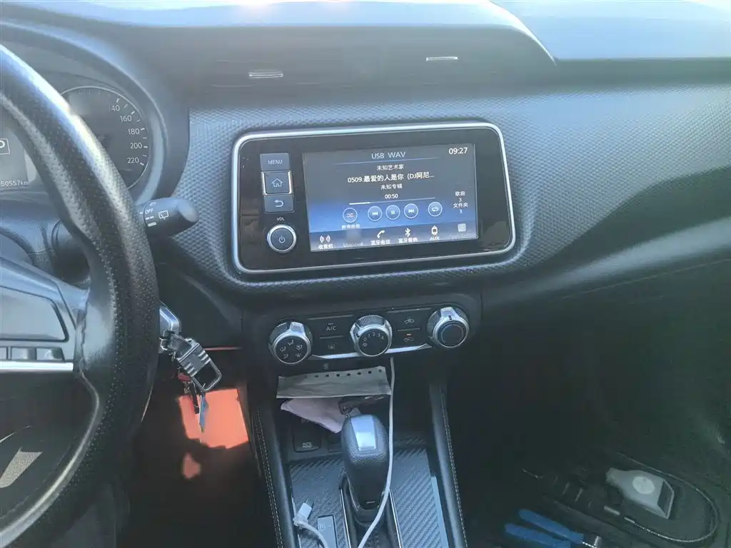 NISSAN JINKE