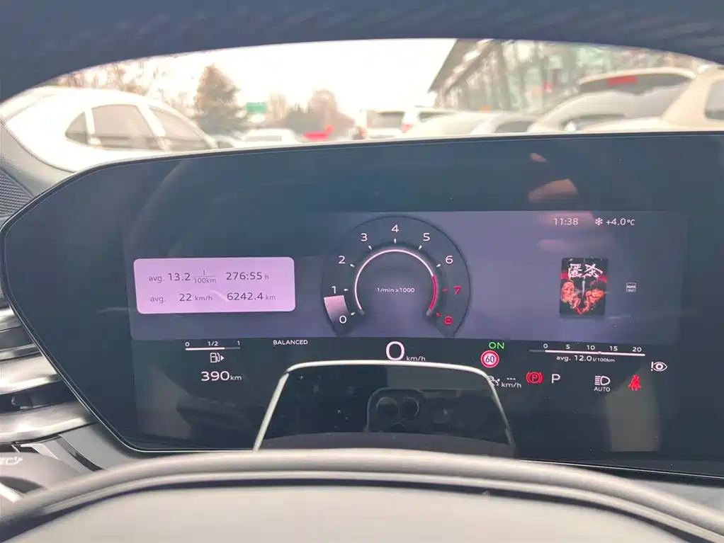 Audi A5L 2025 2.0T Sport Edition Plus фото 8