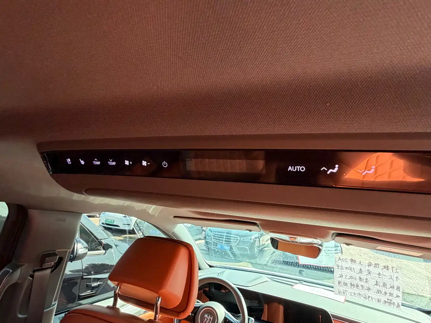 Buick GL8 New Energy 2026