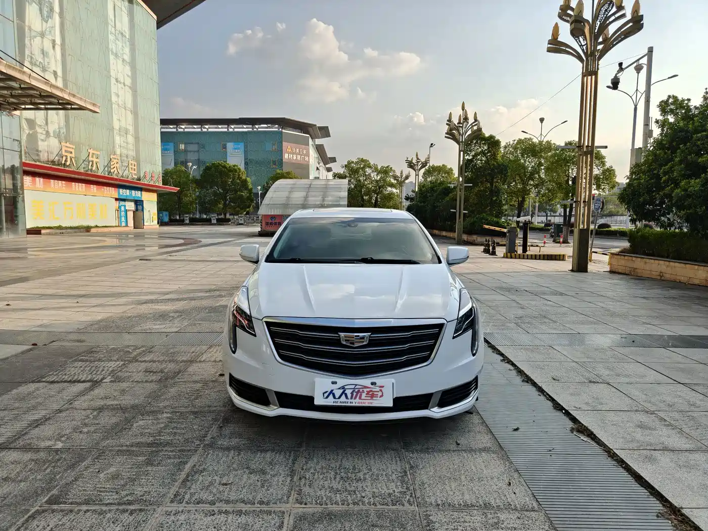 Cadillac XTS 2020 2018 28T Technology