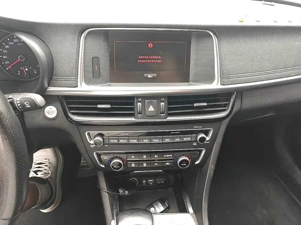 Photo 9 - Kia K5