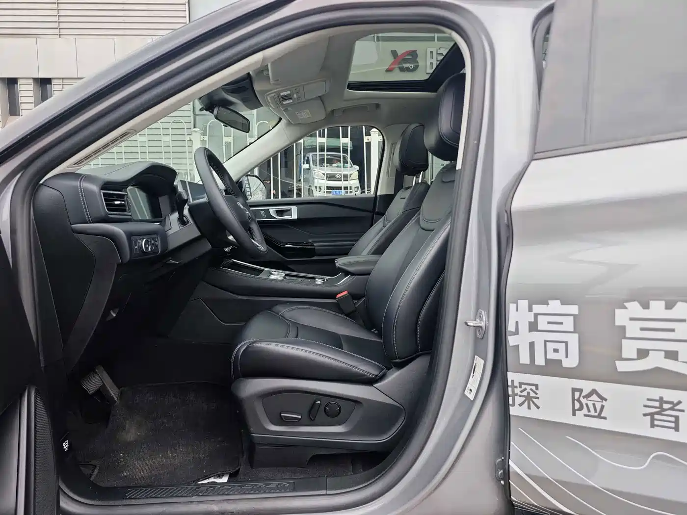 Ford Explorer 2025 2025 2.3T EcoBoost 4WD Cross Country Edition 5-seater