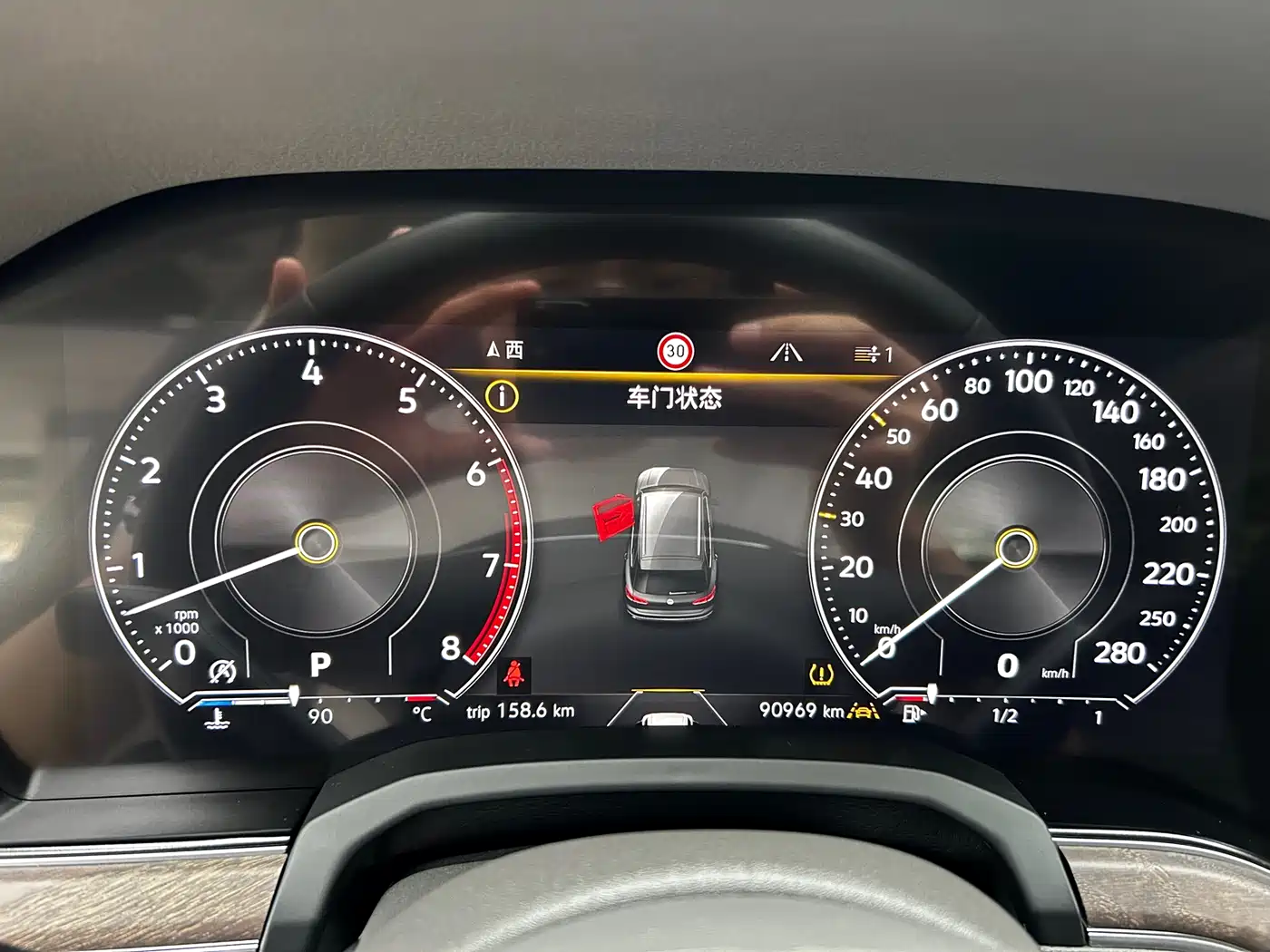 Volkswagen Touareg 2020 3.0TSI Enjoyment Edition China VI фото 9