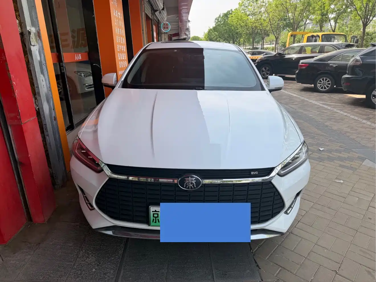 BYD QINHUANGDAO NEW ENERGY