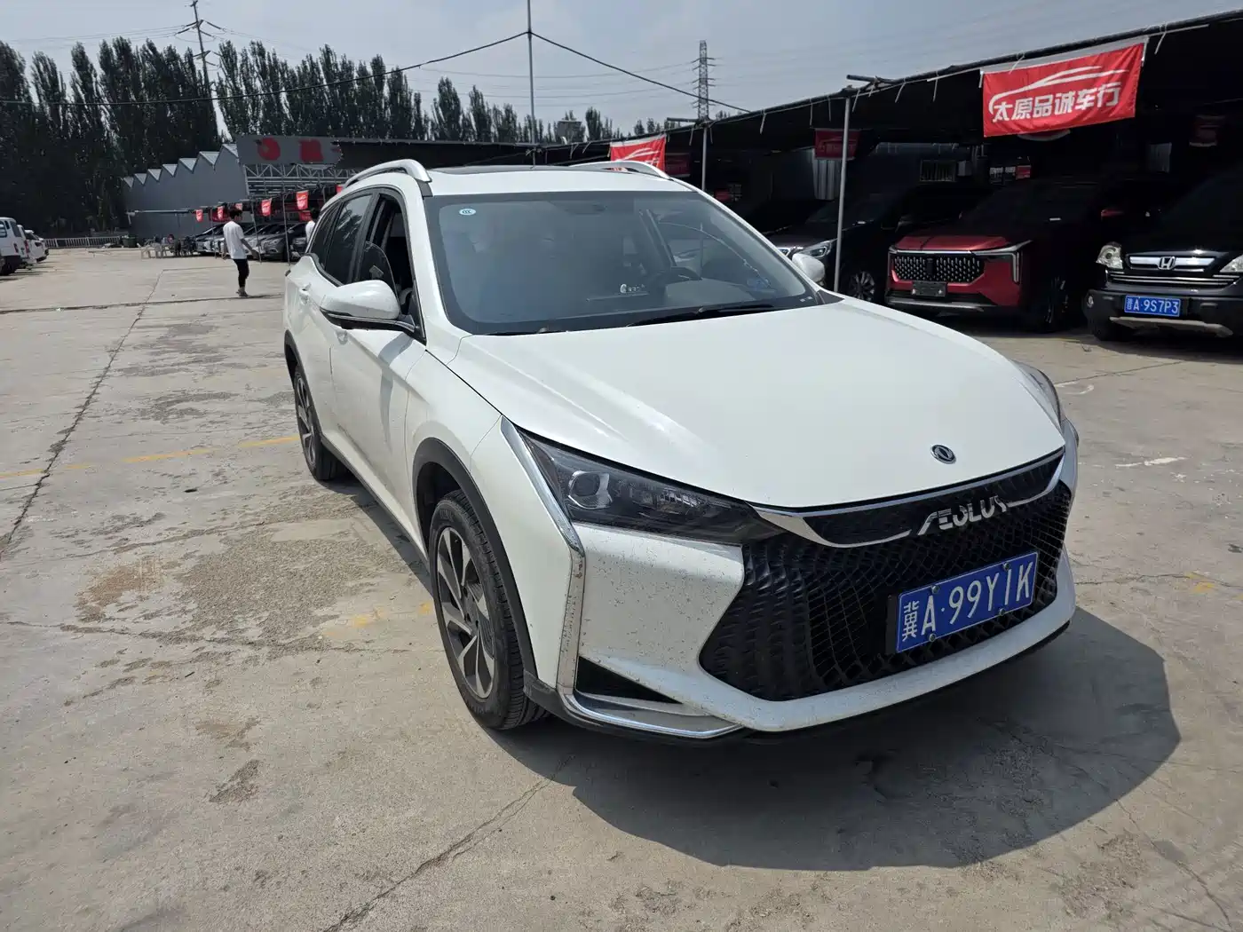 Dongfeng Aeolus Yixuan GS 2022 2021 230T Automatic Star Chaser Edition